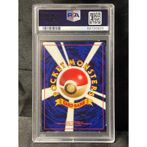 1996 Hitmonchan #107 Pokémon Japanese Expansion Pack Holo PSA Graded MINT 9 - Picture 3 of 4